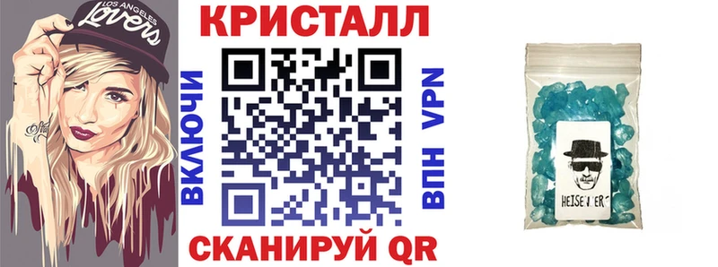 Amphetamine Premium Лакинск