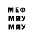 Метадон methadone Yaroslav Kulik