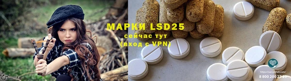 прущая мука Касимов