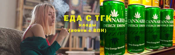 марихуана Карталы