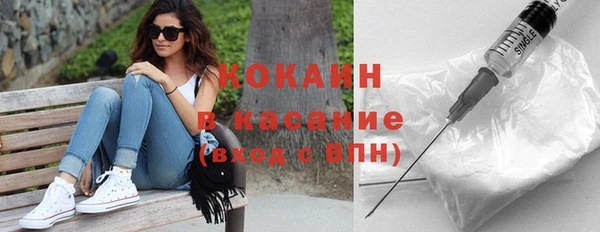 марихуана Карталы