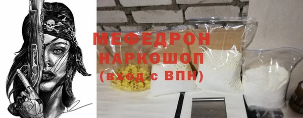 марихуана Карталы