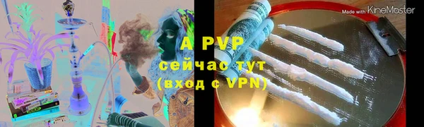 прущая мука Касимов