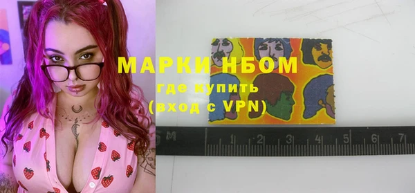 марихуана Карталы