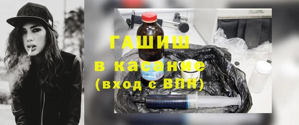 дурь Карпинск