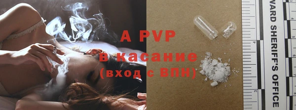 марихуана Карталы