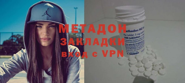 прущая мука Касимов