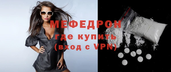дурь Карпинск