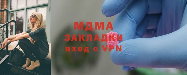 прущая мука Касимов