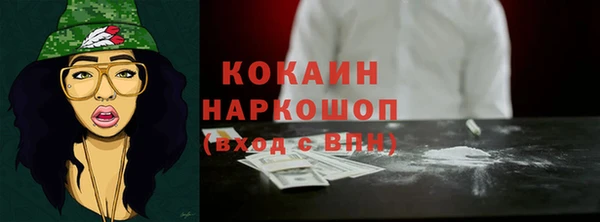 дурь Карпинск
