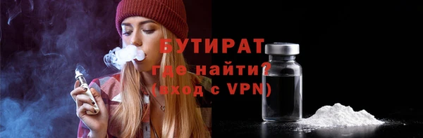 марихуана Карталы