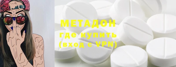 дурь Карпинск
