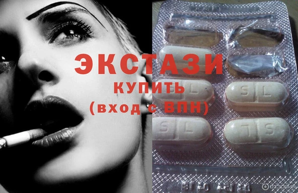 марихуана Карталы