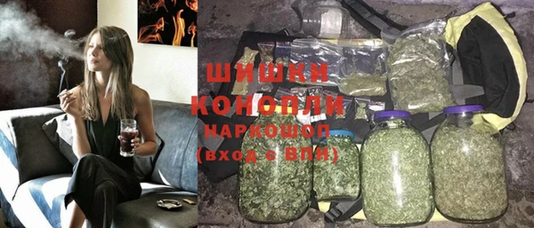 марихуана Карталы