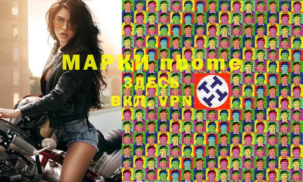 марихуана Карталы