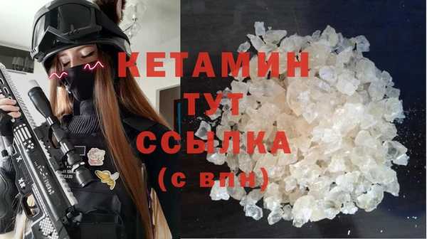 дурь Карпинск