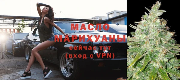 марихуана Карталы