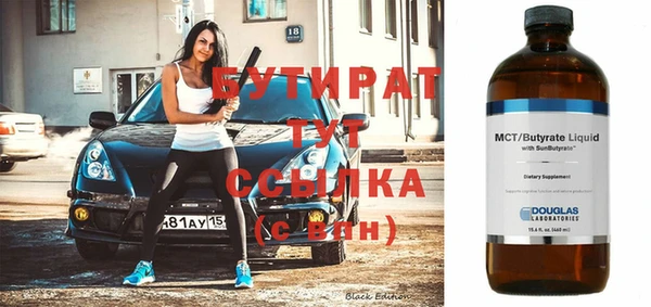 дурь Карпинск