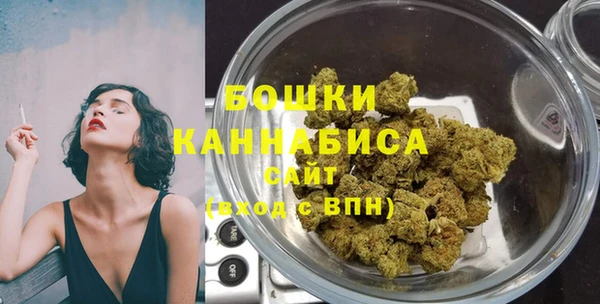 марихуана Карталы