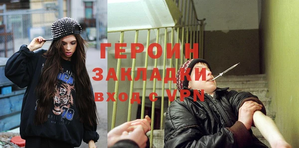 прущая мука Касимов