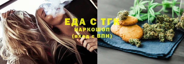 дурь Карпинск