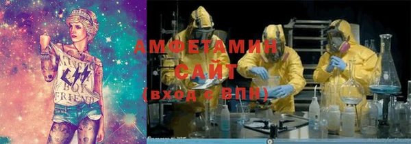 дурь Карпинск