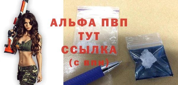 марихуана Карталы