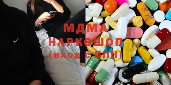 дурь Карпинск