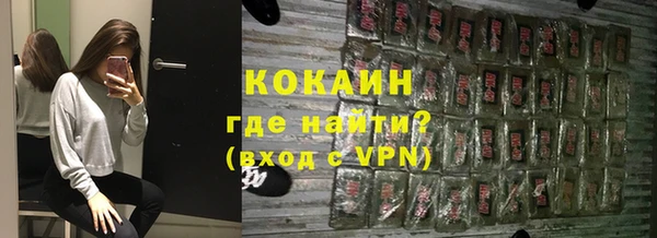 дурь Карпинск