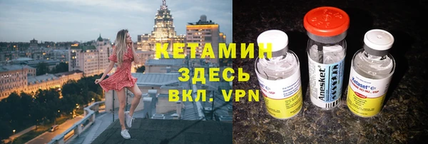 прущая мука Касимов