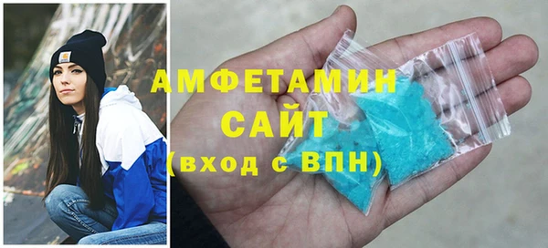 дурь Карпинск
