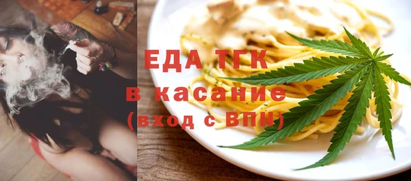 марихуана Карталы