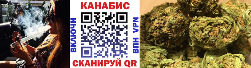 Купить где  Лакинск  МАРИХУАНА THC 21% 